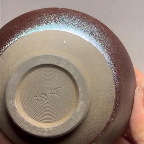 【闪购商品】茶盏-147............