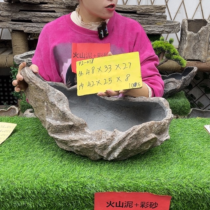 盆景异形花盆鱼缸p2-018