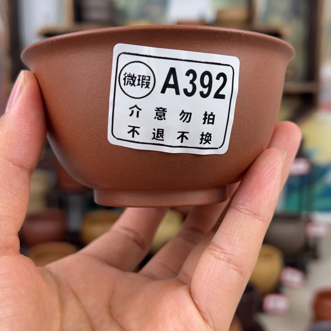 紫砂茶杯拙器甄选，纯原本矿。