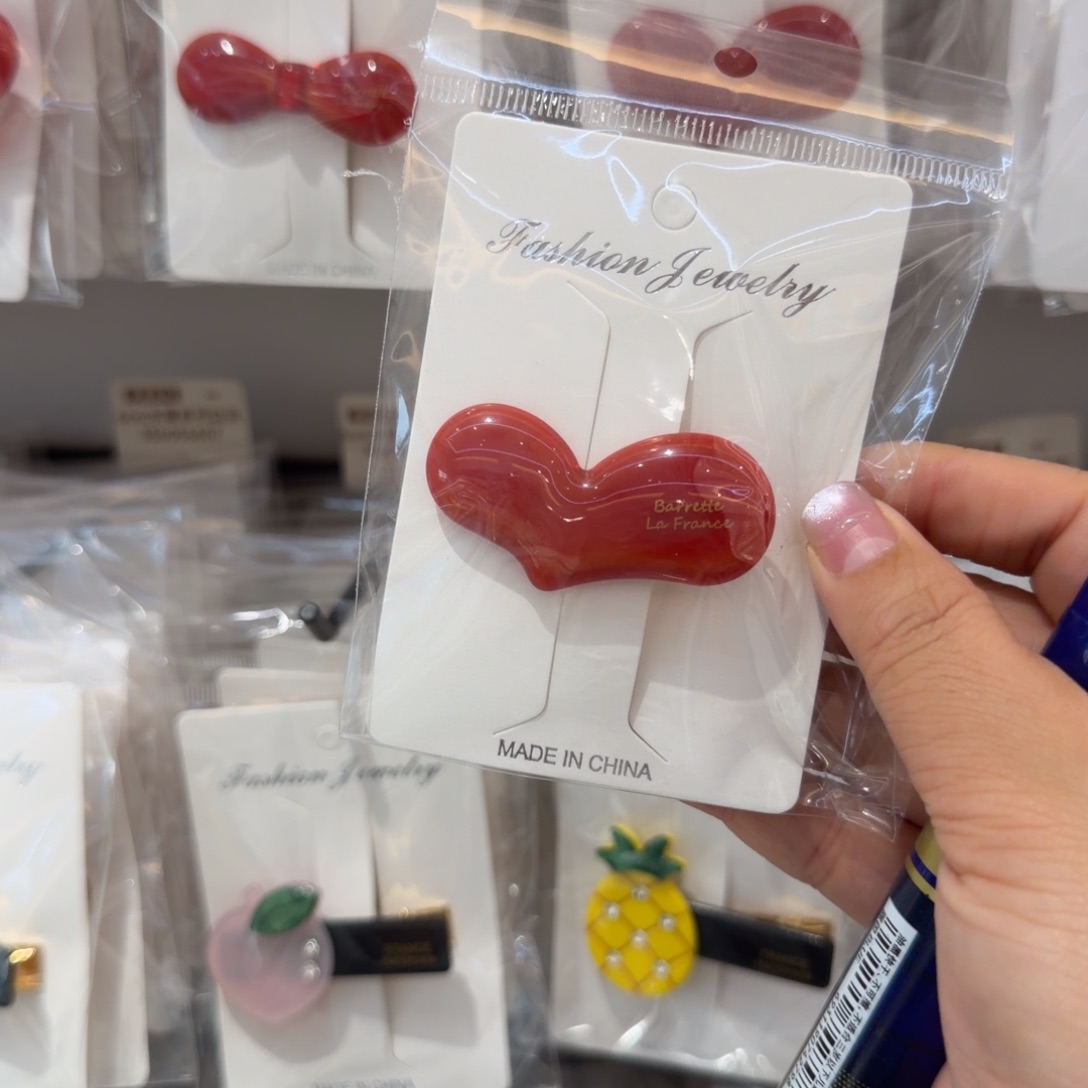 感***切布艺非金属红爱心