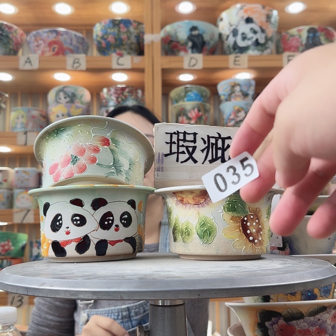瓷片瑕疵瑕疵瑕疵瑕疵瑕疵瑕疵
