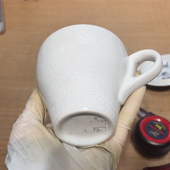 瓷器满58包邮包邮包邮