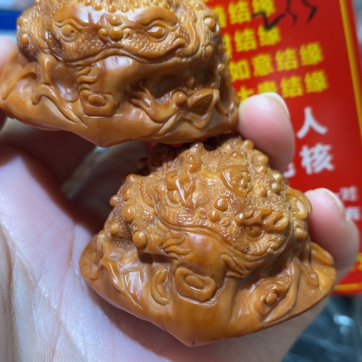 文玩核桃把件核桃核桃