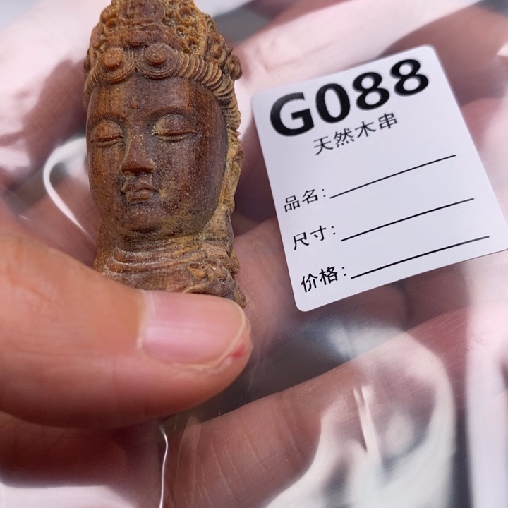 贡木手串/手链暗香出品精品木串