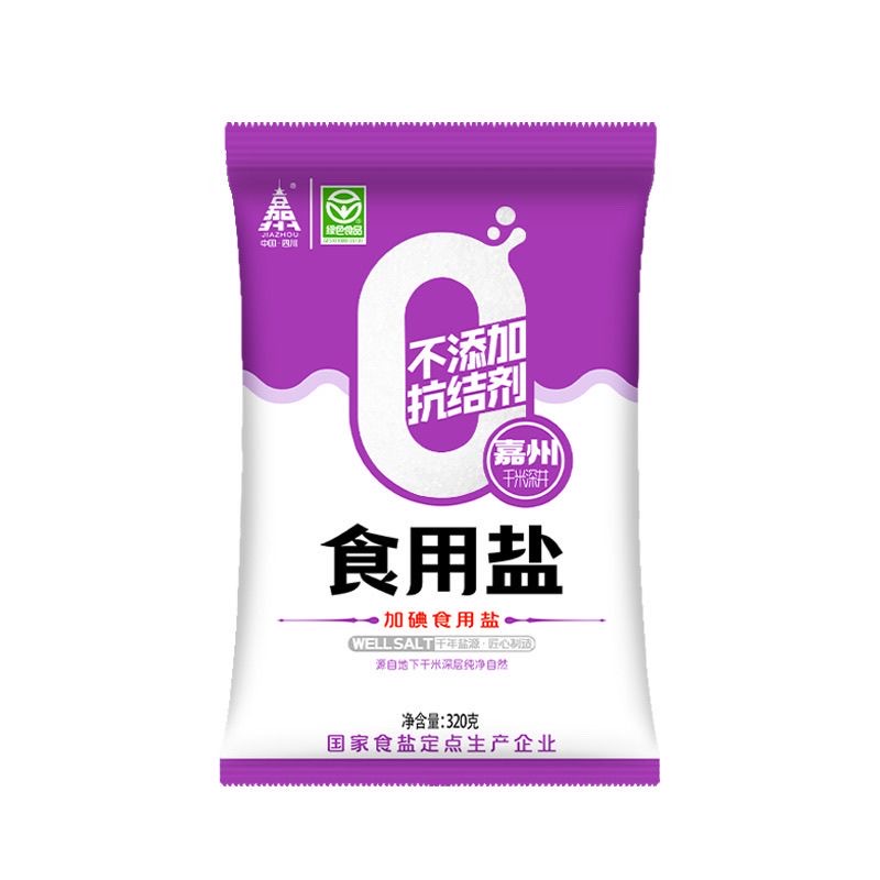 四川乐山嘉州食用盐