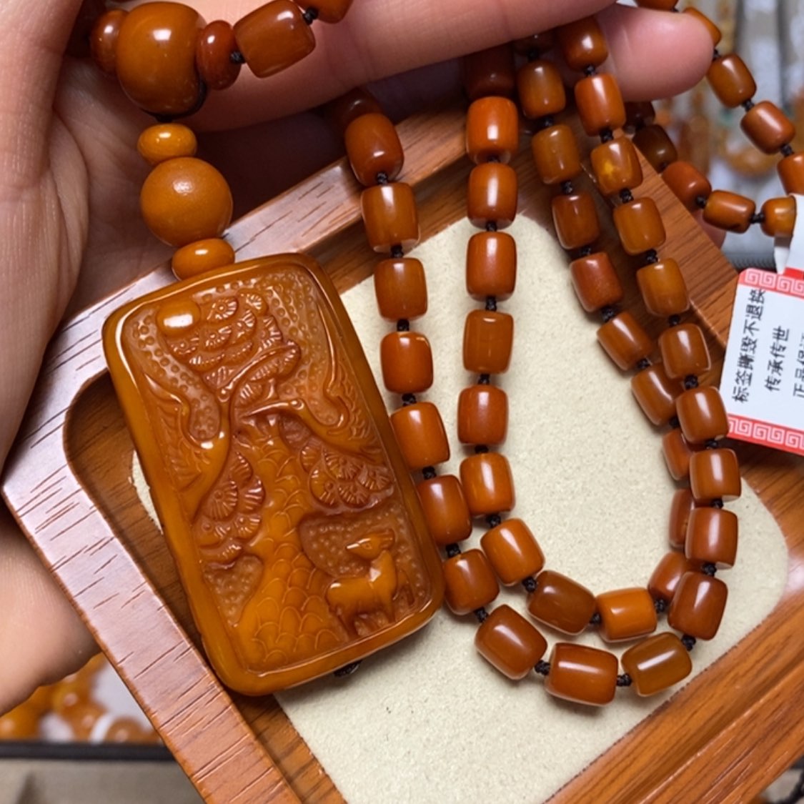【闪购商品】蜜蜡颈饰未镶嵌项链