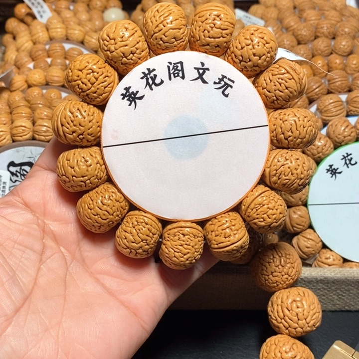 独**涯7号连接，磨盘，，