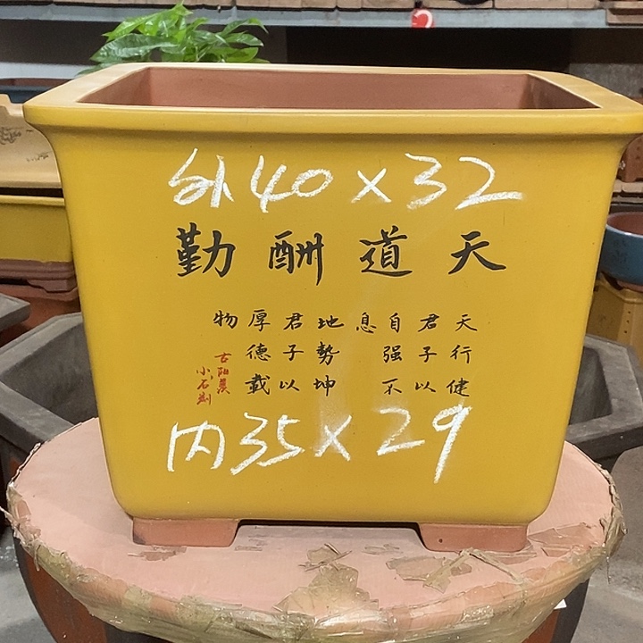 紫砂花盆花盆包邮