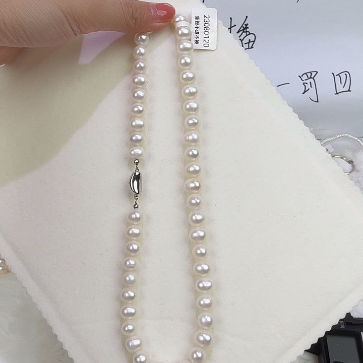 未镶嵌淡水珍珠天然淡水珍珠