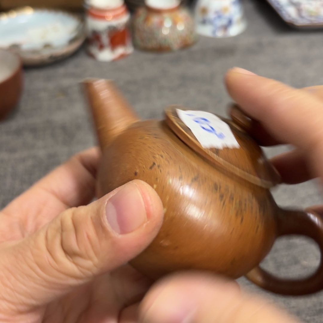 非常好看的物品 The 