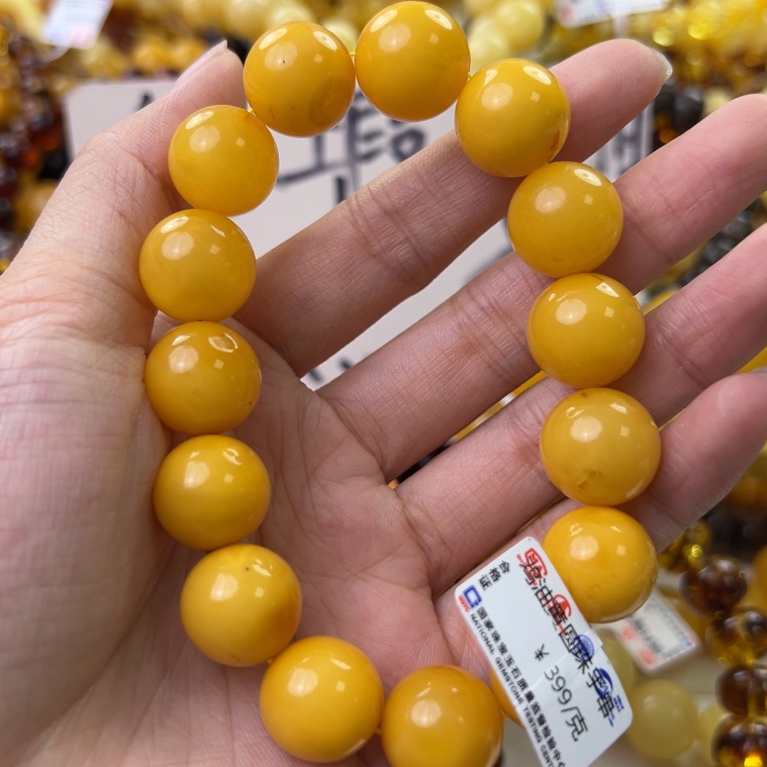 琥珀珠宝奇石未镶嵌