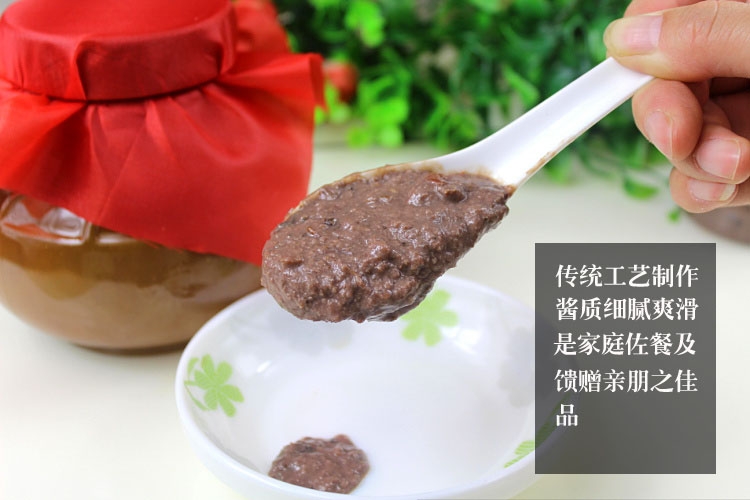 山东威海荣成特产蜢子虾酱蠓子虾酱调味老辈子咸虾酱虾酱