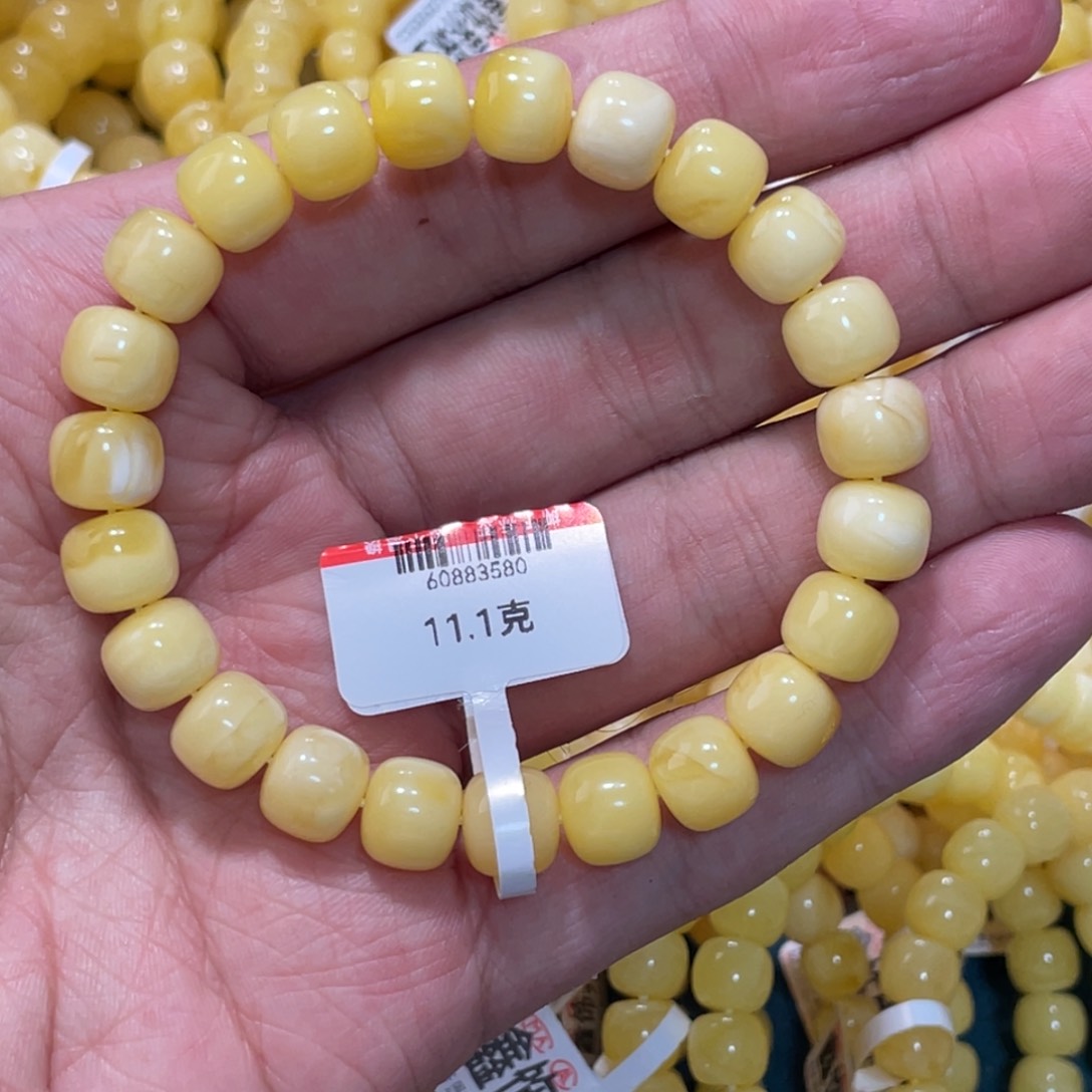 蜜蜡手链未镶嵌蜜蜡