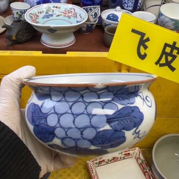 陶他家瓷器真美…开播了
