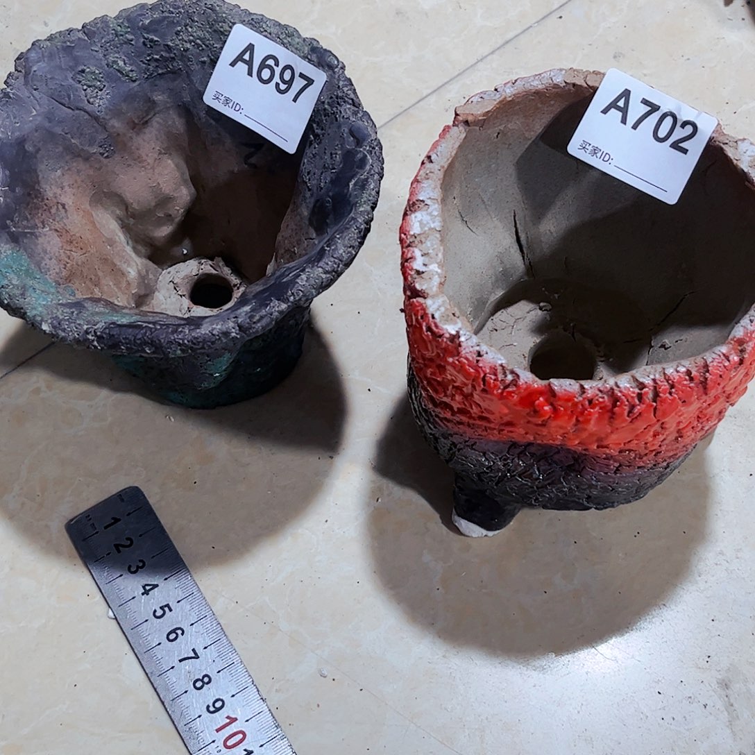 执****植景德镇陶瓷花盆