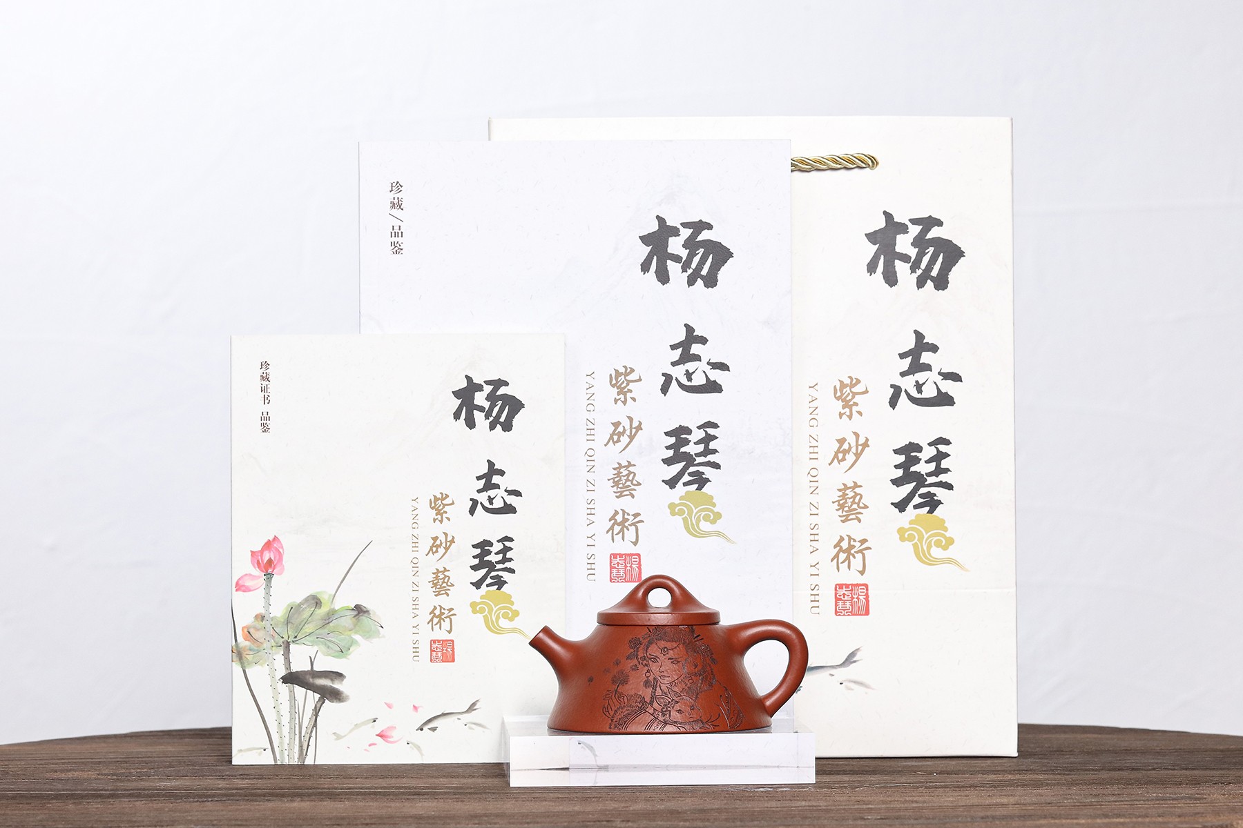 霸王石瓢120毫升原矿朱泥国工正品手刻宜兴紫砂壶