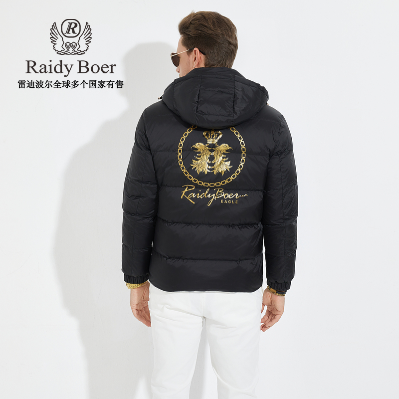 【大朵鸭绒】雷迪波尔冬季男士户外偏厚一衣两穿保暖羽绒服外套8010