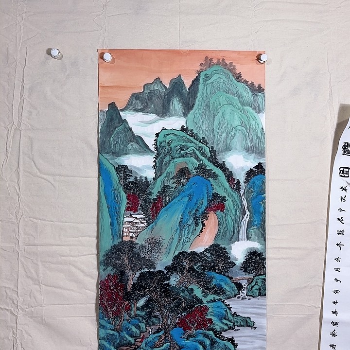 国画国画山水四尺138/68