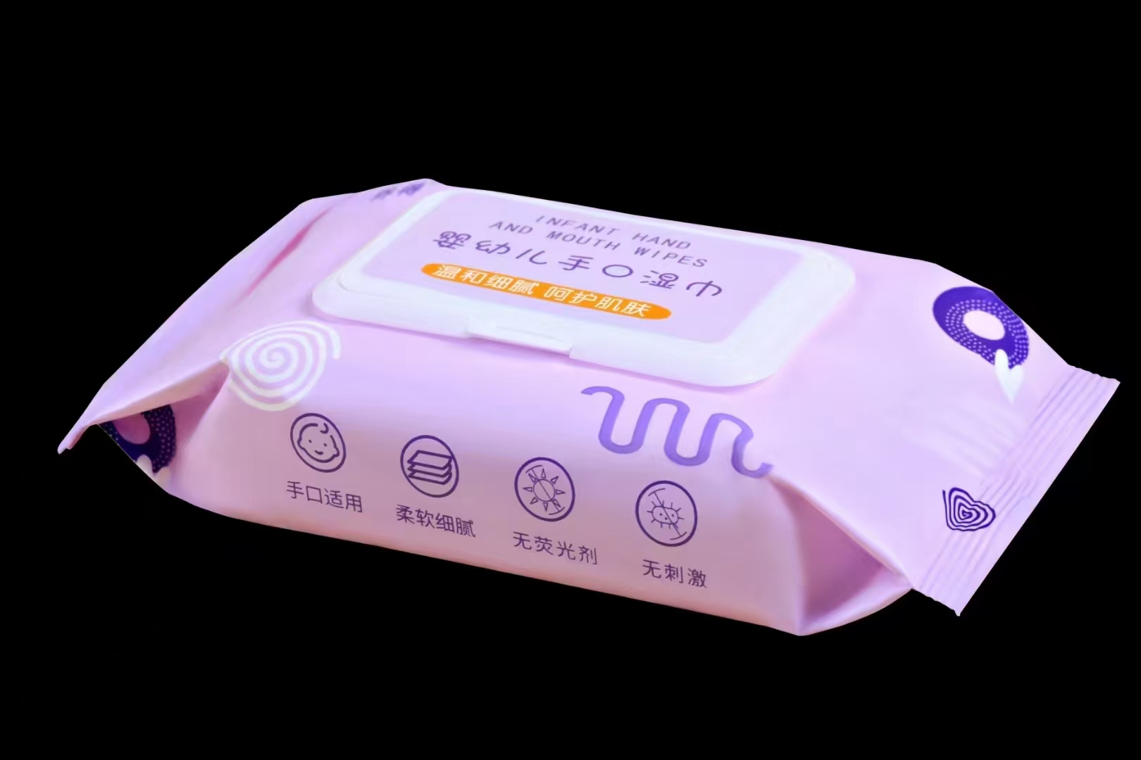 【10包湿巾加厚款】婴儿手口专用湿纸巾家庭实惠装优质无纺布ro纯水