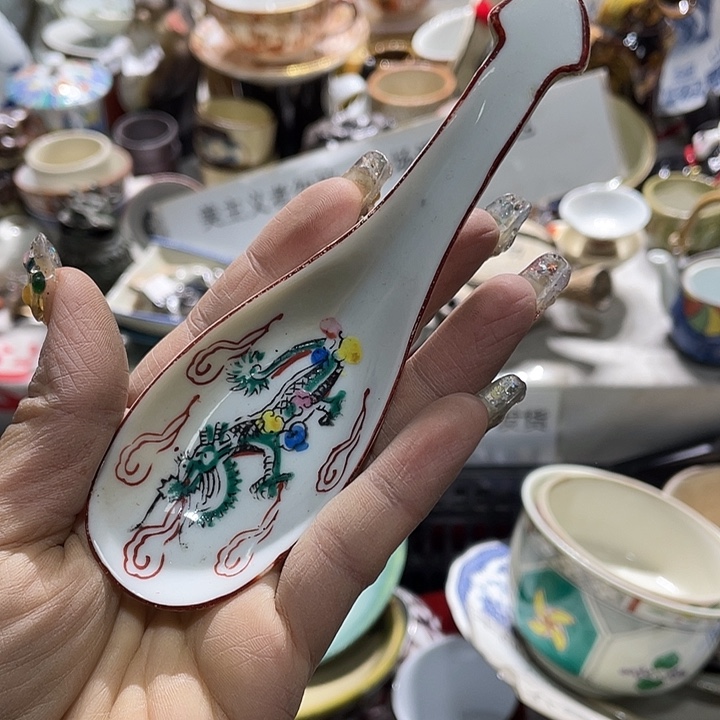 瓷片19.9包邮新疆西藏不发货