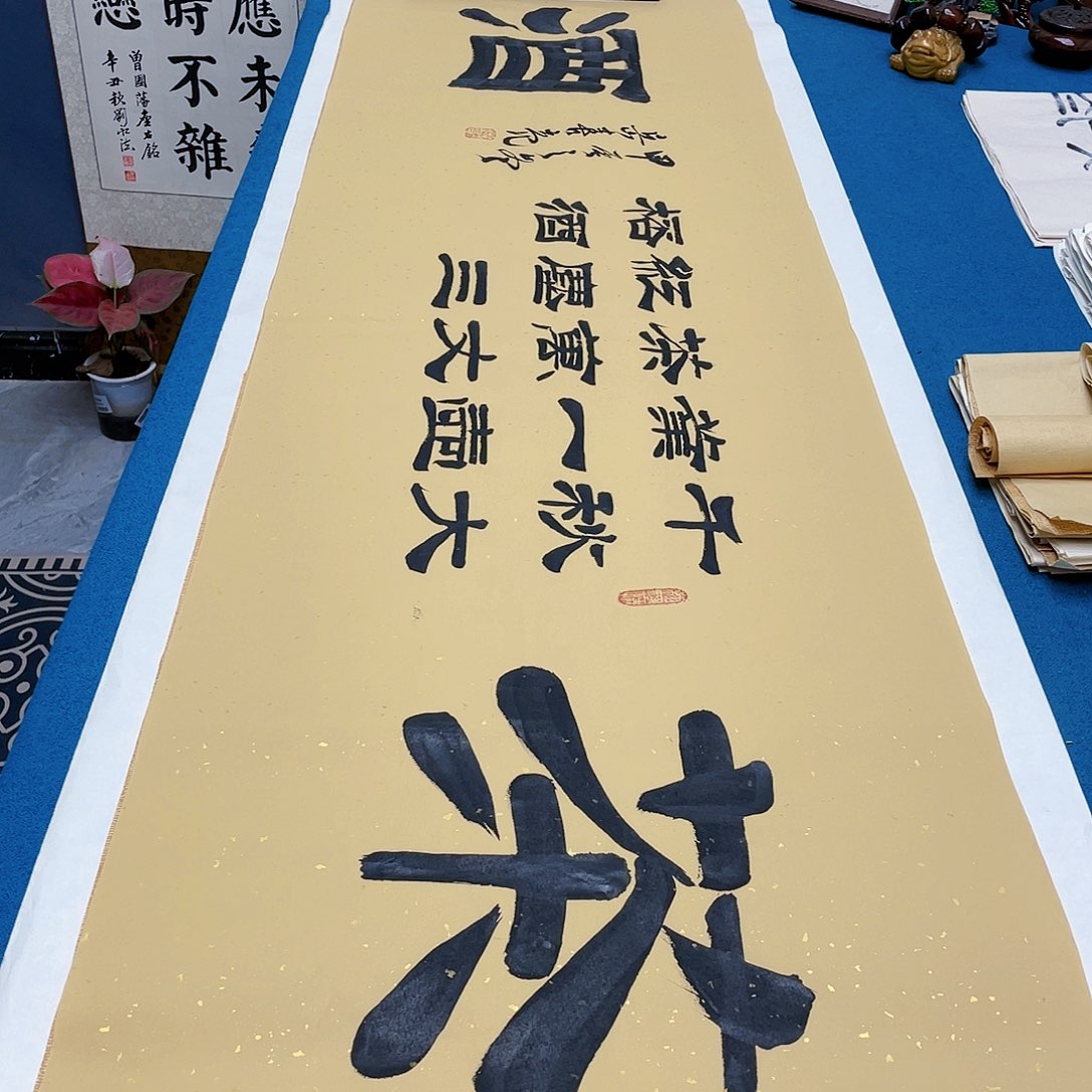 书法宣纸承诺纯手绘