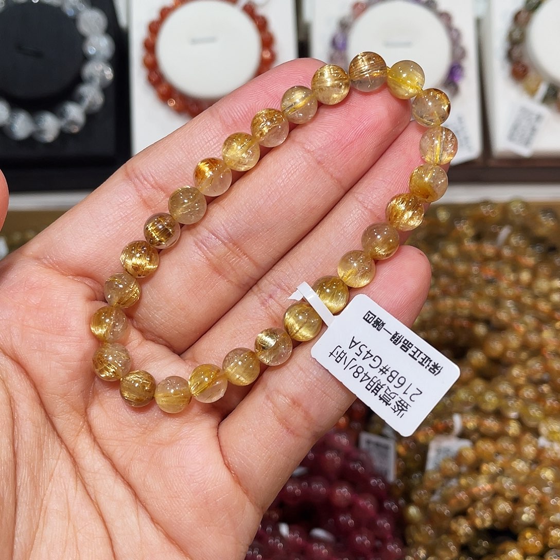 未镶嵌发晶手链钛晶7.5mm