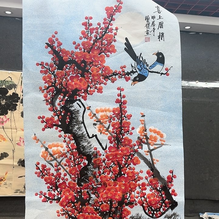 国画无毛或被短柔^_^