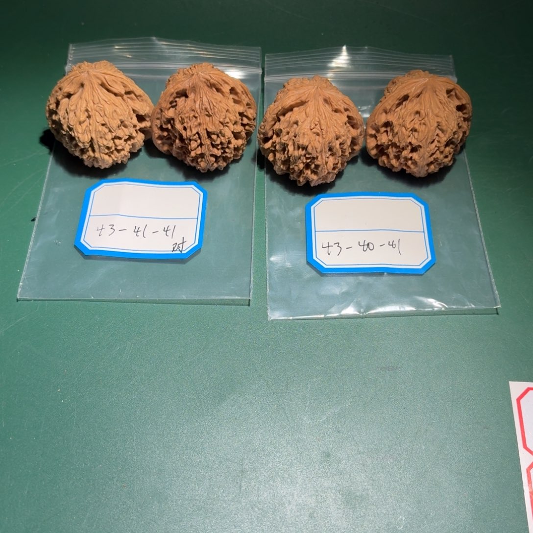 吊坠文玩核桃46号南疆s