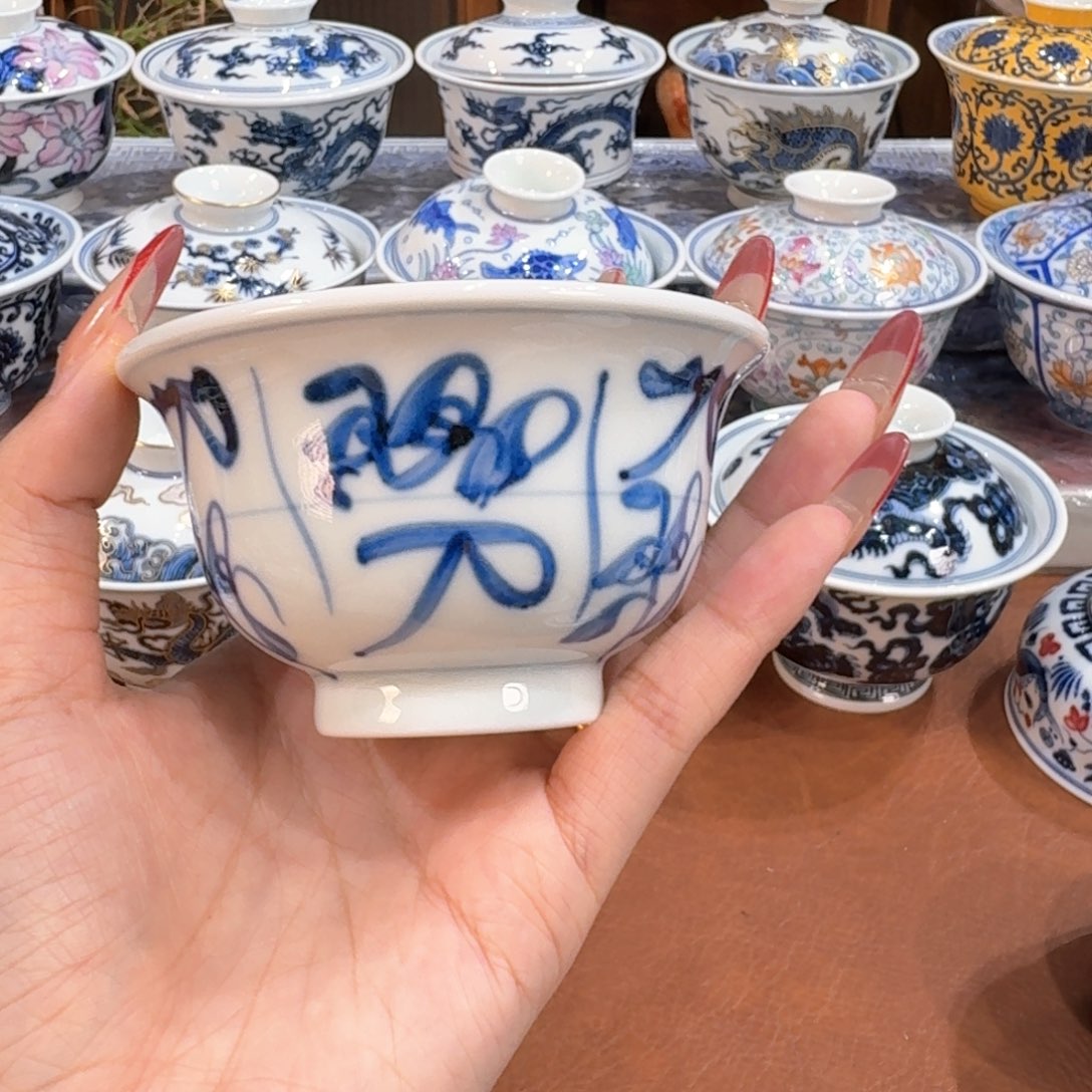 杯子111111111111111111