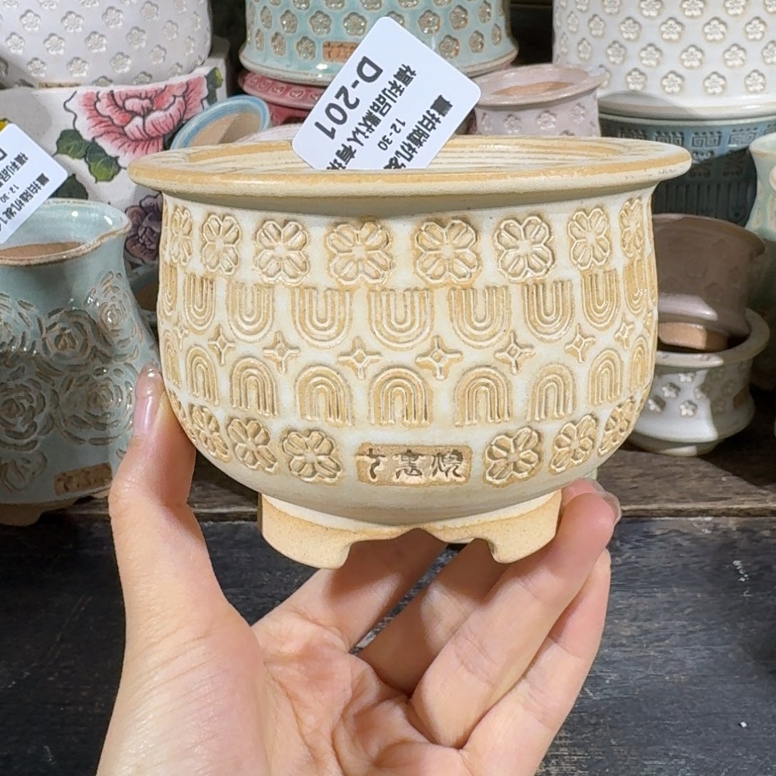 七里烧默认微瑕12-30-201-8