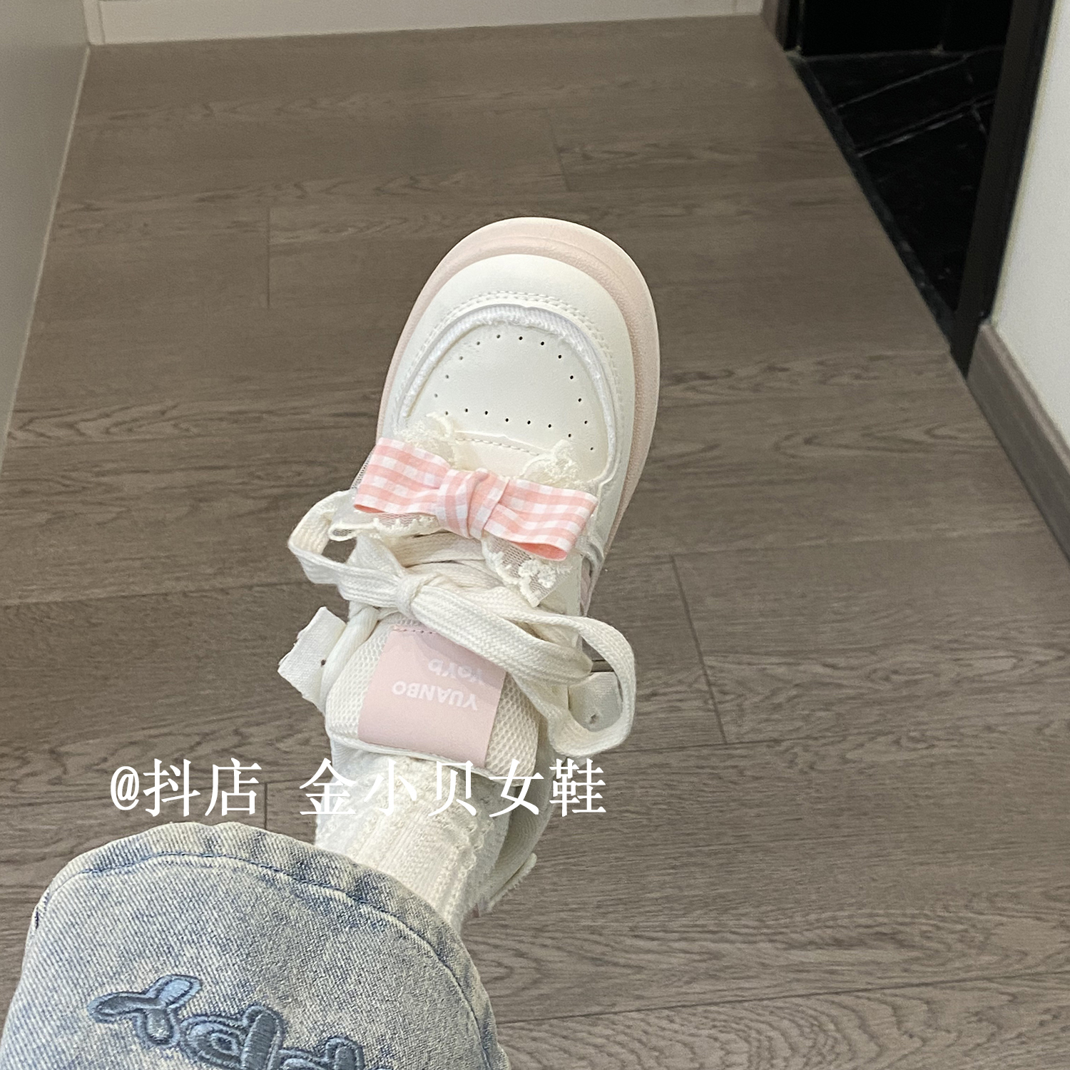 金小贝女鞋日系丑萌粉色蝴蝶结小白鞋女2025新款夏季透气可爱板鞋