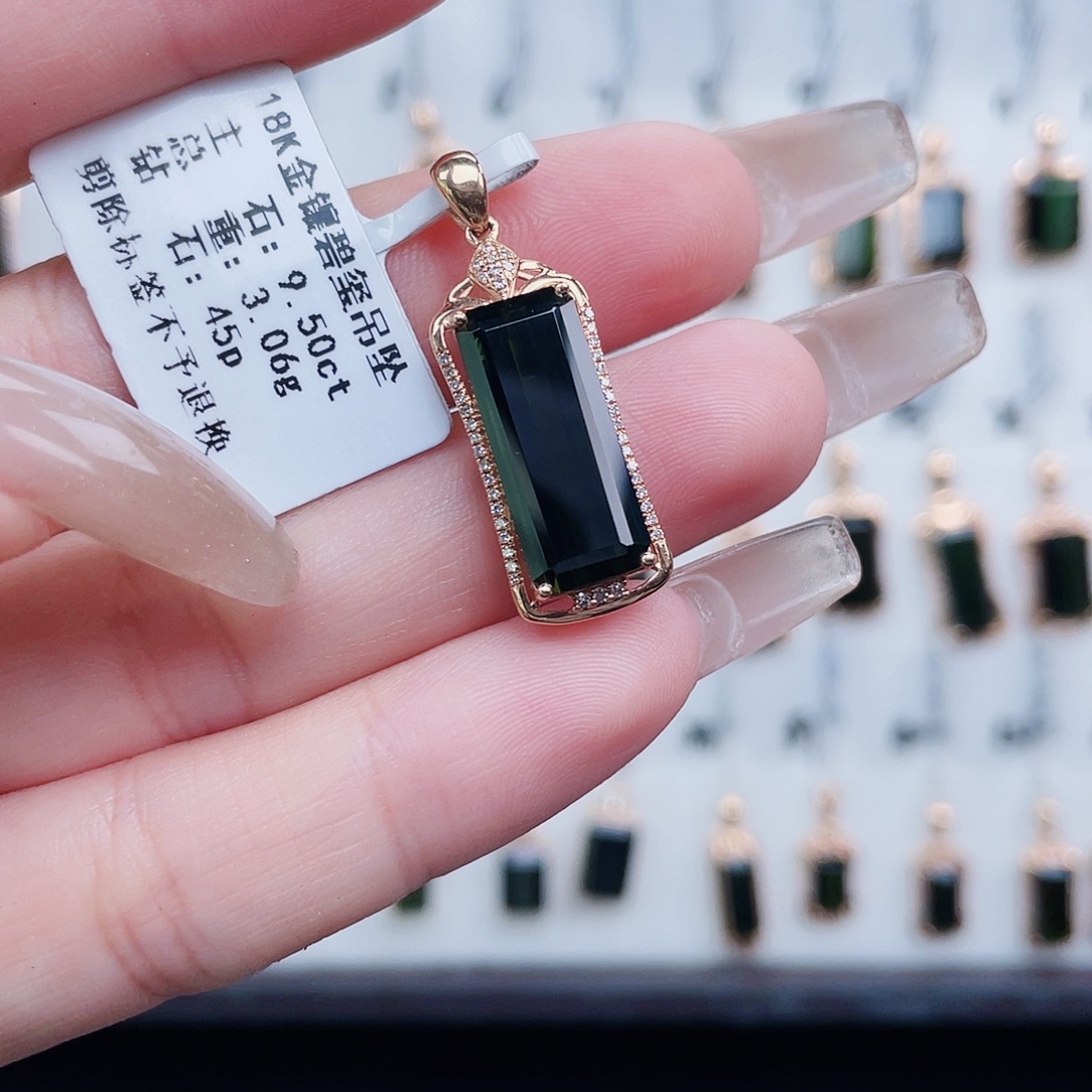 吊坠(不含链)18K金镶嵌碧玺