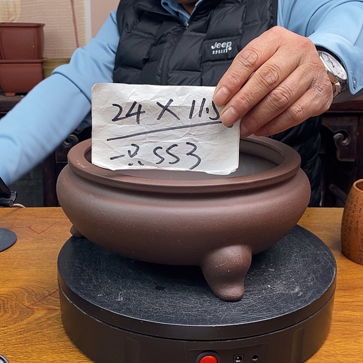 紫砂花盆货号一只SS3