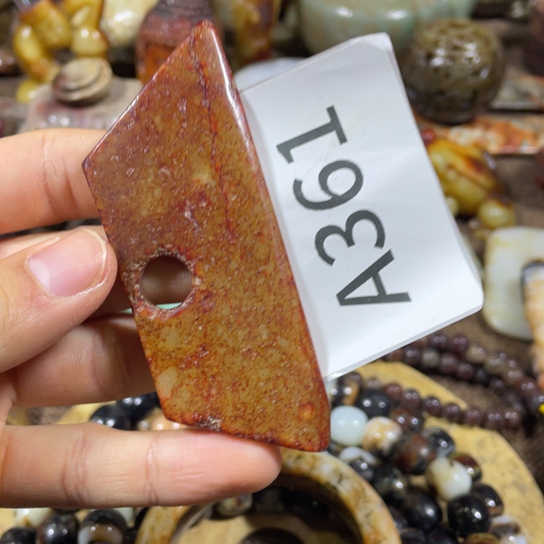 和田玉吊坠(不含链)未镶嵌