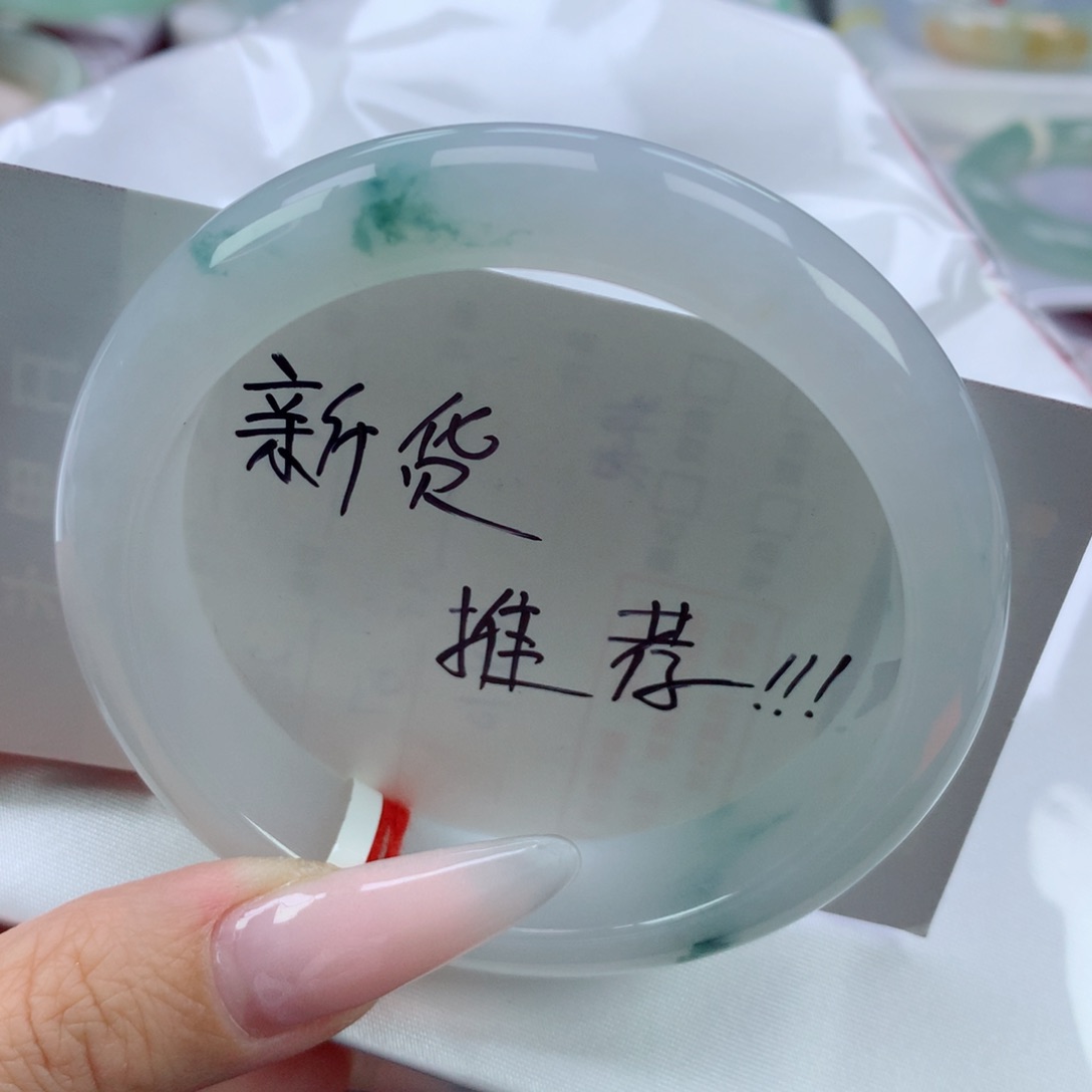 翡翠未镶嵌手镯缅甸天然翡翠A货5859