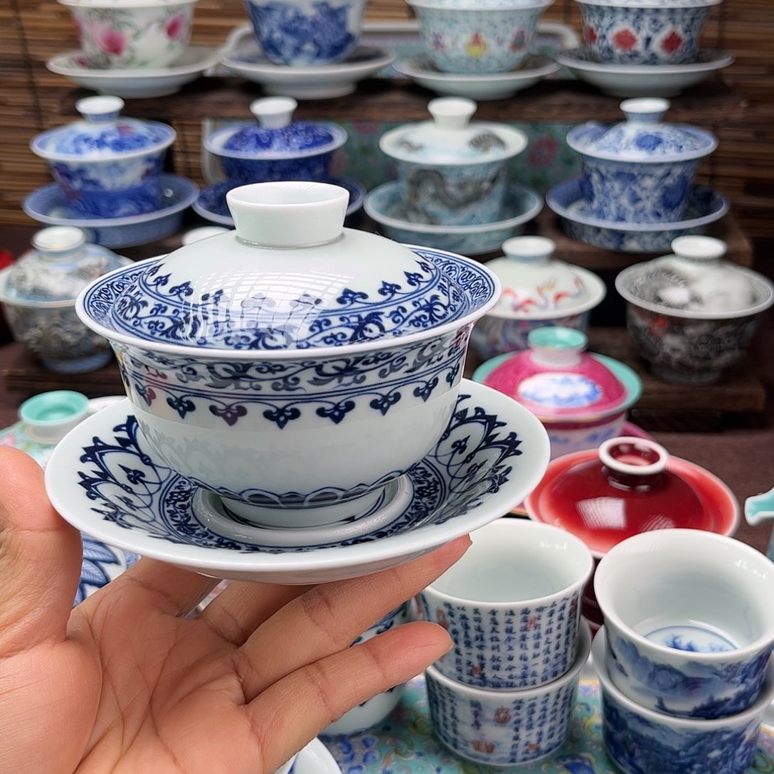 景德镇陶瓷三才盖碗