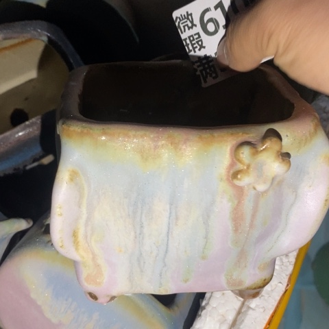 罐6106 微瑕38包邮景德镇陶瓷