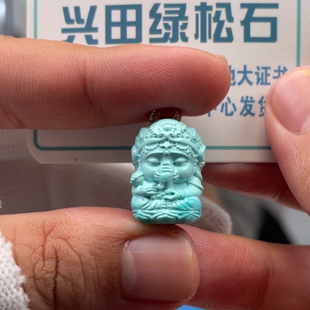 绿松石未镶嵌挂件