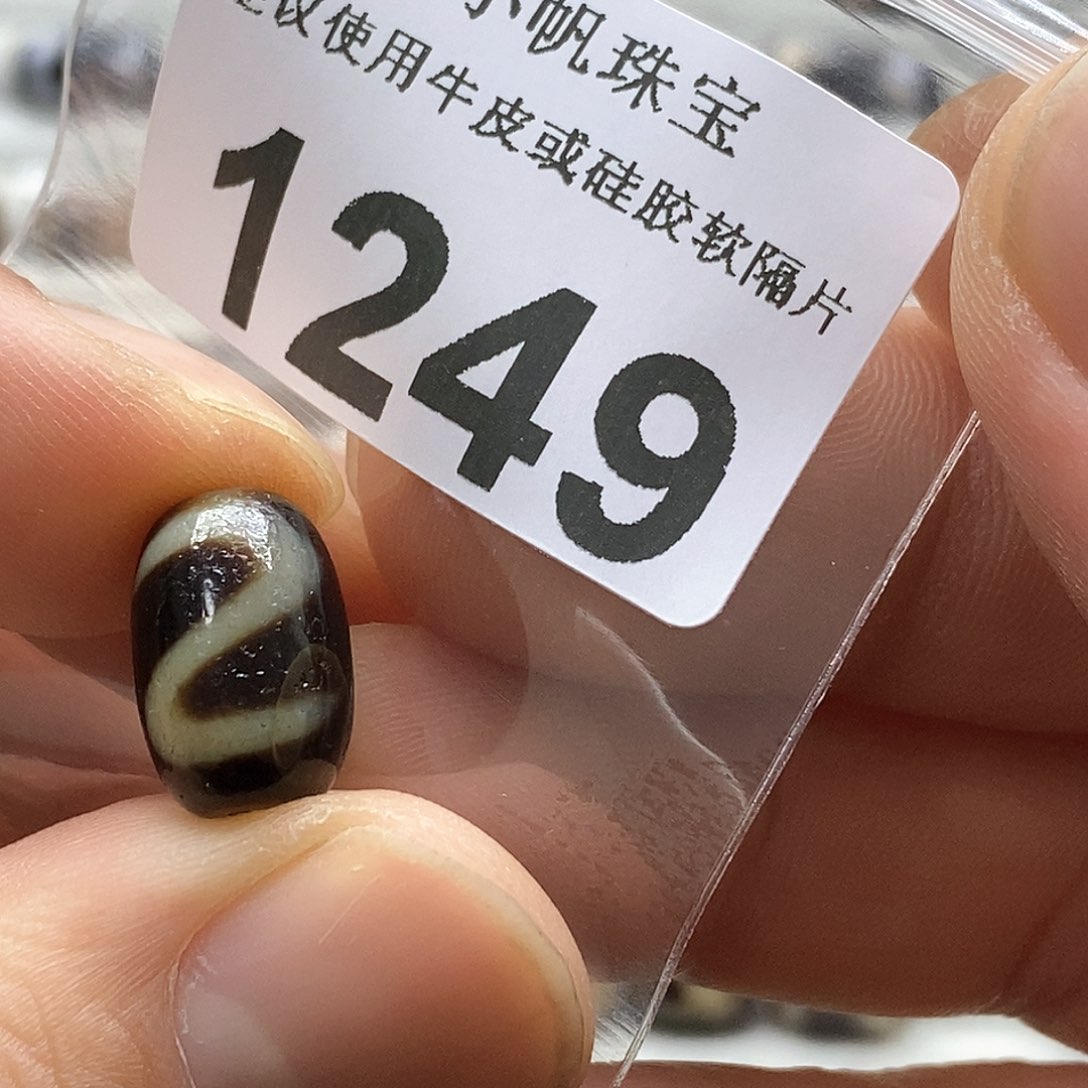 玛瑙/玉髓玛瑙1249未镶嵌