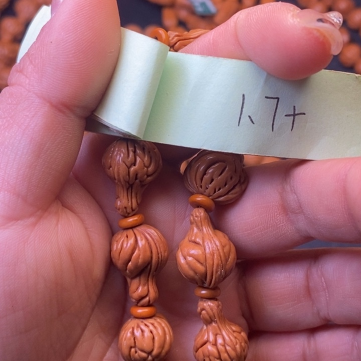 秦岭龙纹桃核11颗