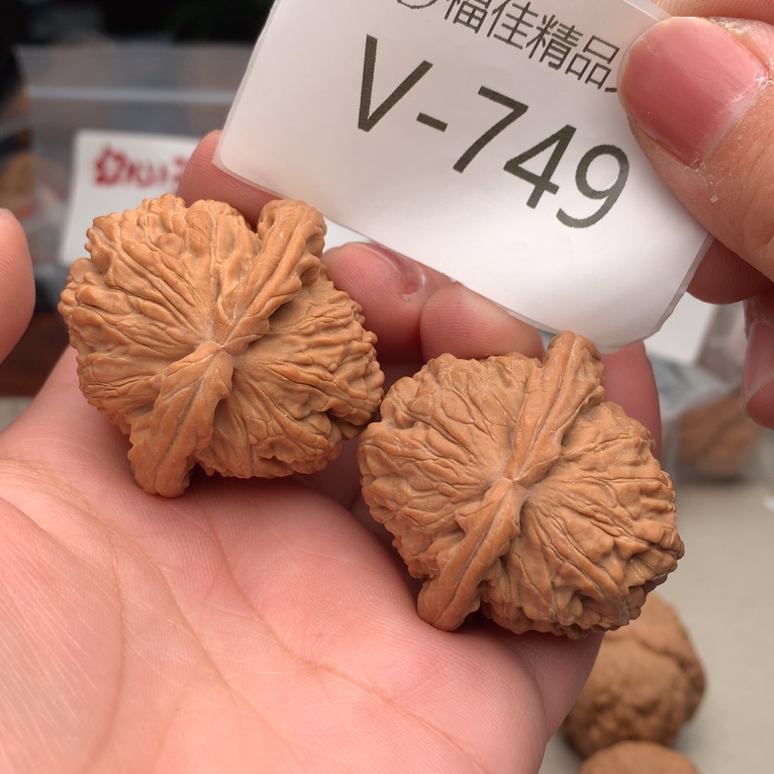 文玩核桃把件41球白………….