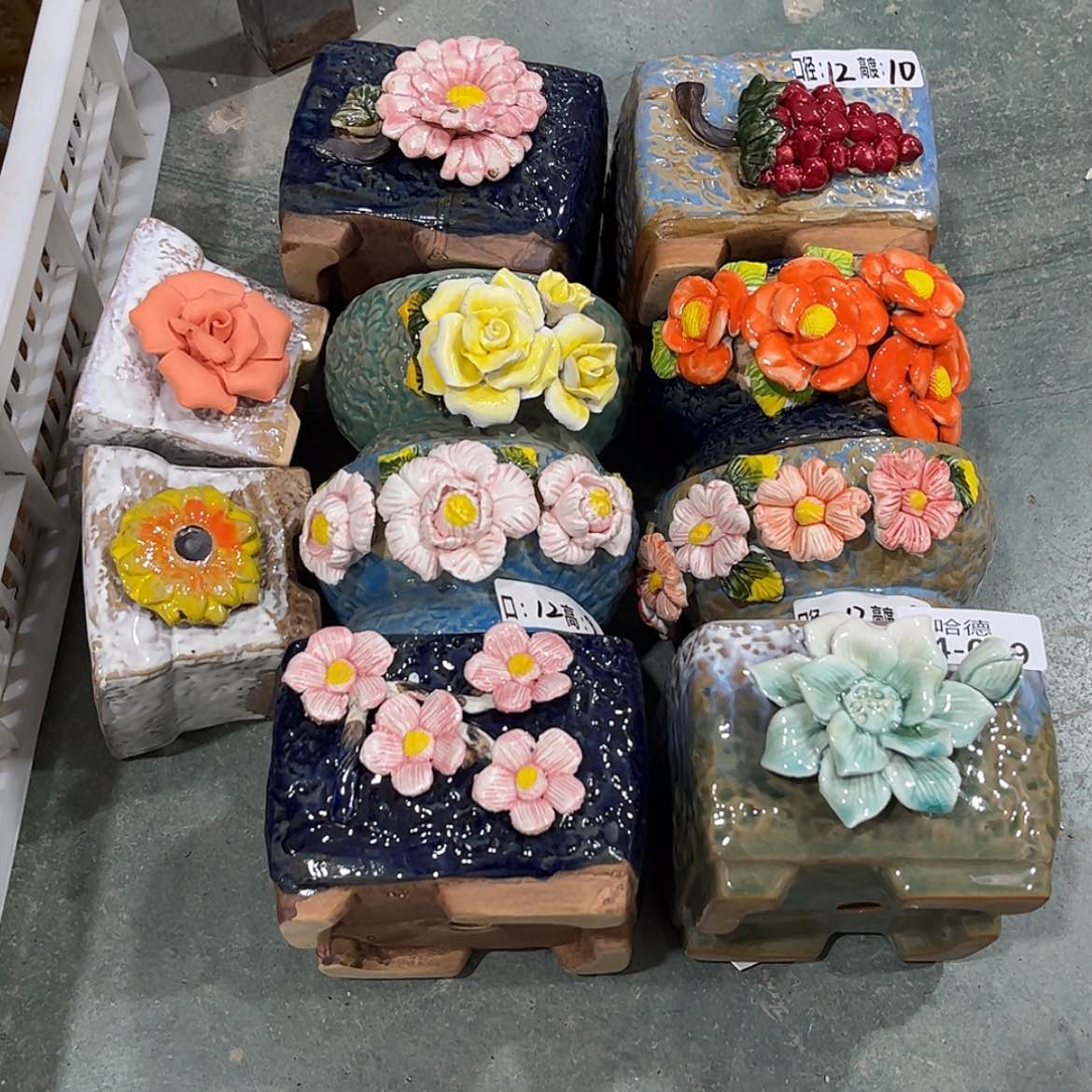 【闪购商品】满18.8包邮发货14137