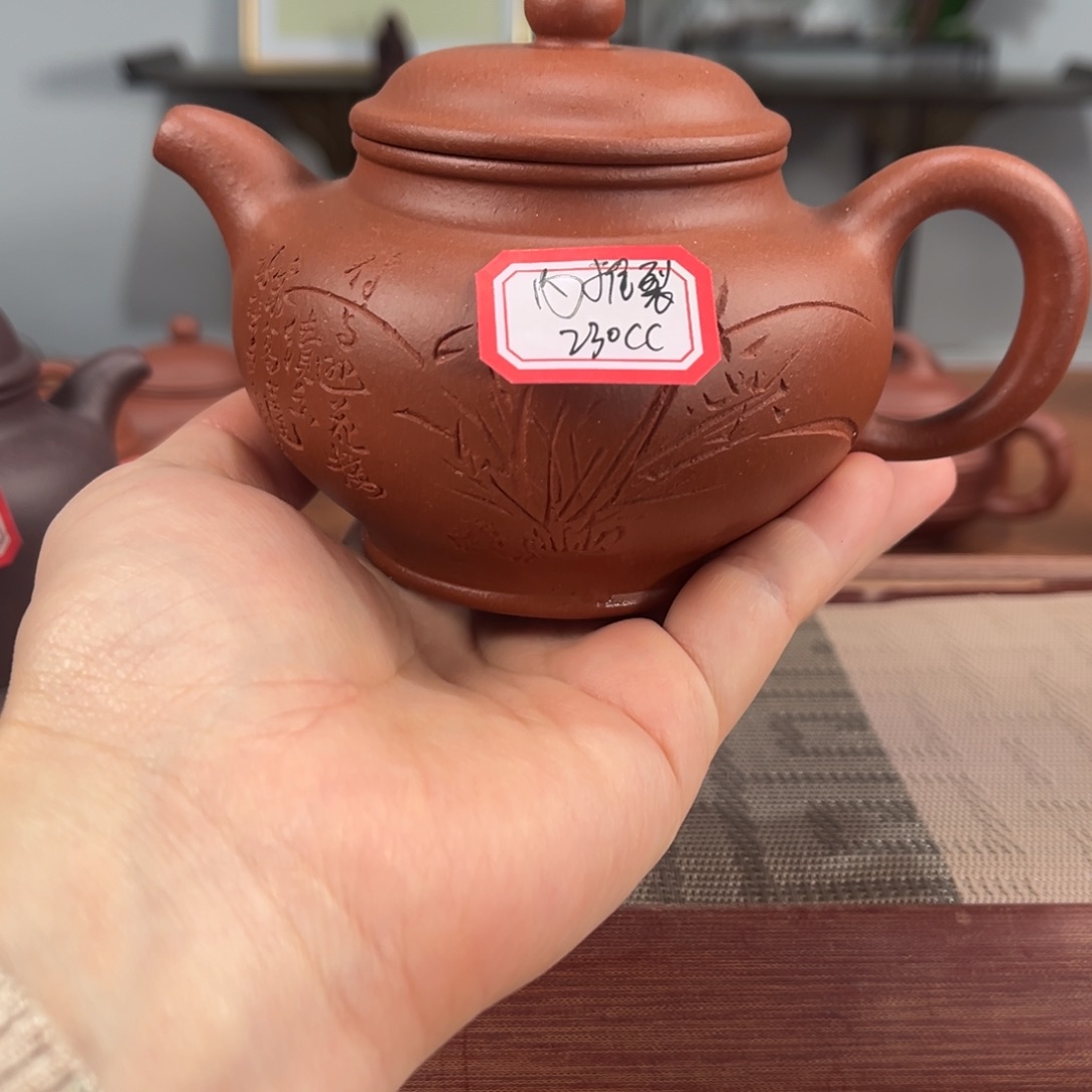 紫砂茶壶瑕疵1556858885