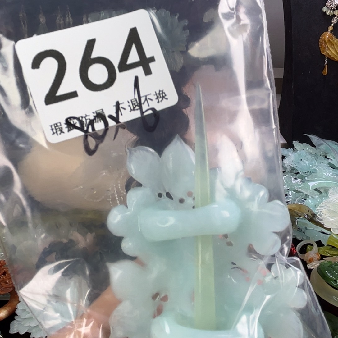 未镶嵌岫玉发饰小***品