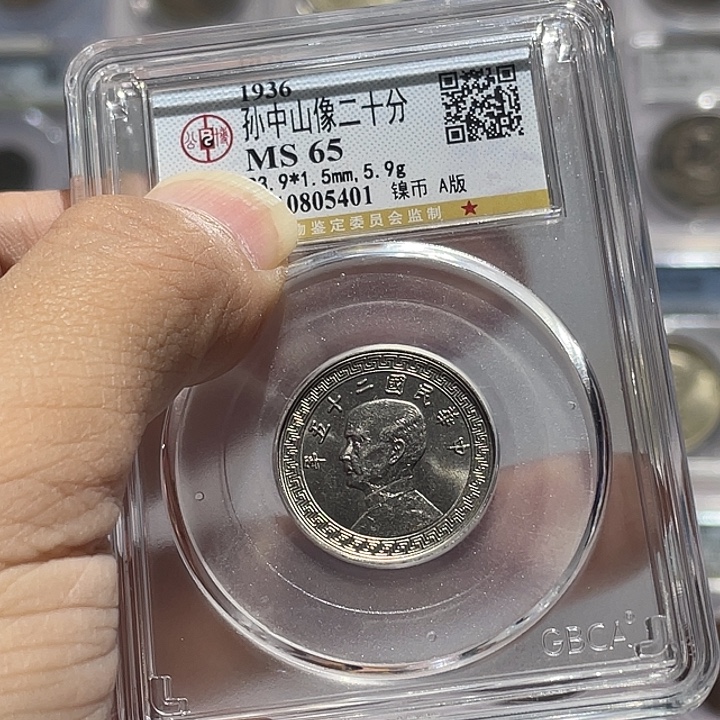 金属如图所说的那样是