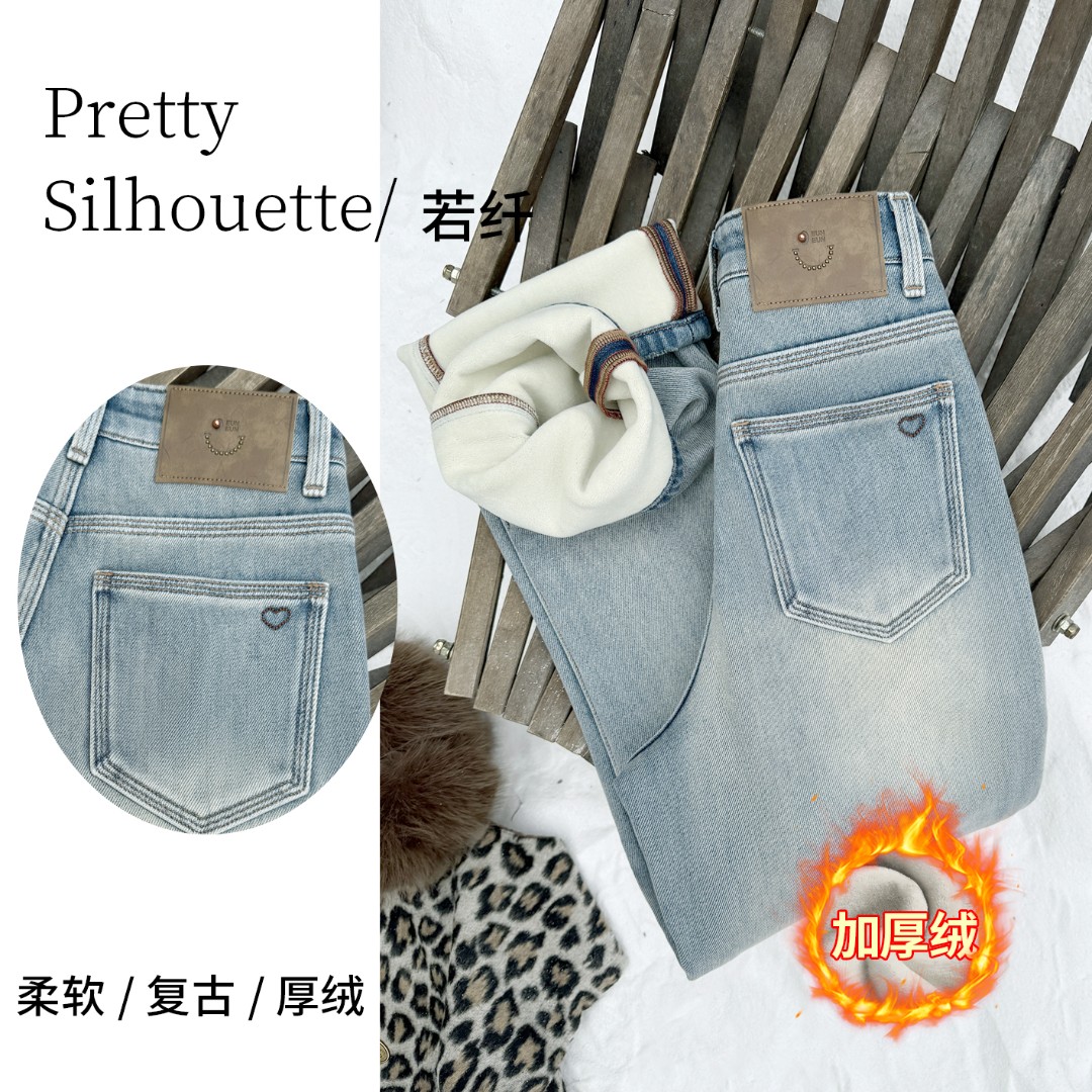 Pretty Silhouette/若纤秋冬爆款上新加绒加厚牛仔窄版直筒裤休闲