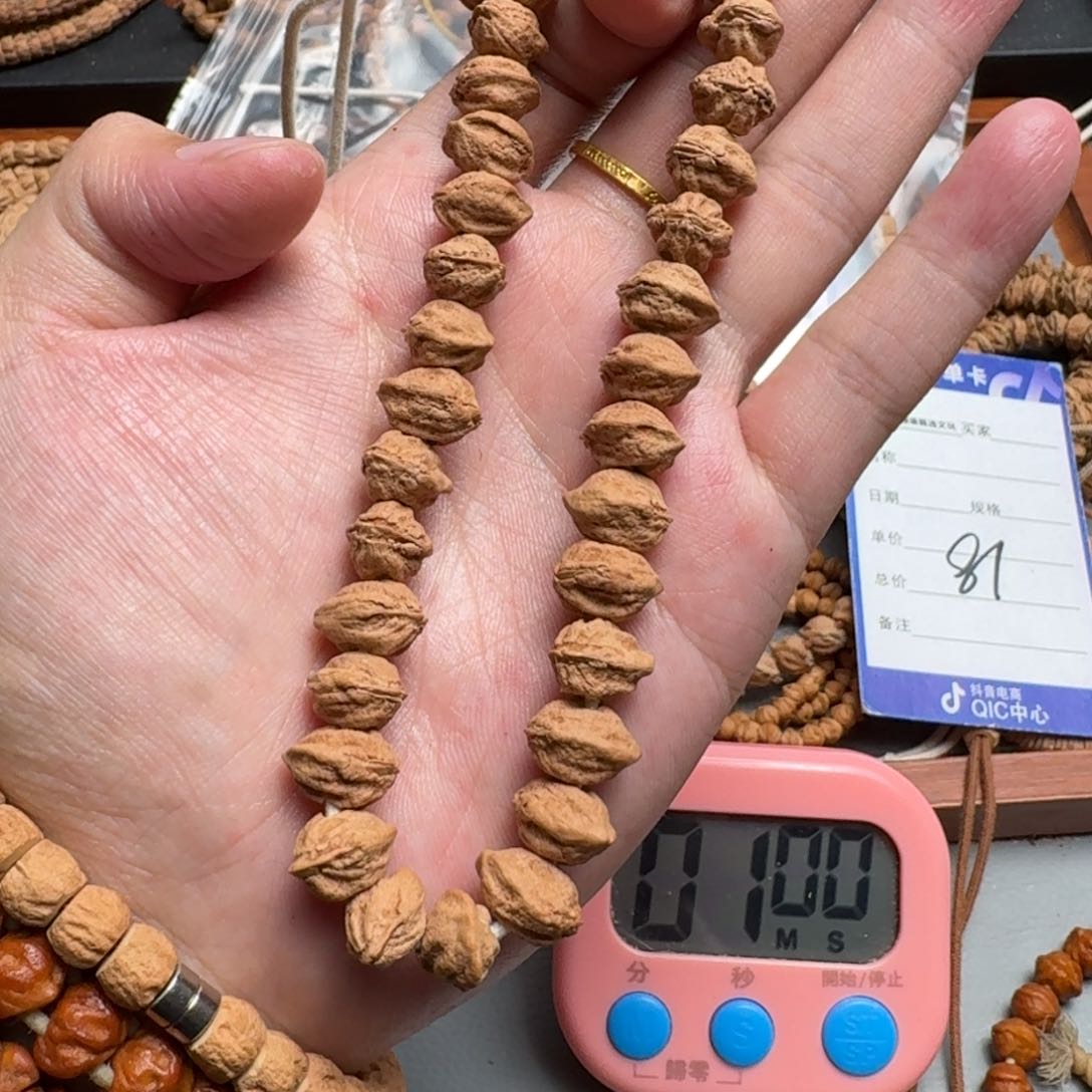 手串柏香籽/百香籽珍*寶81