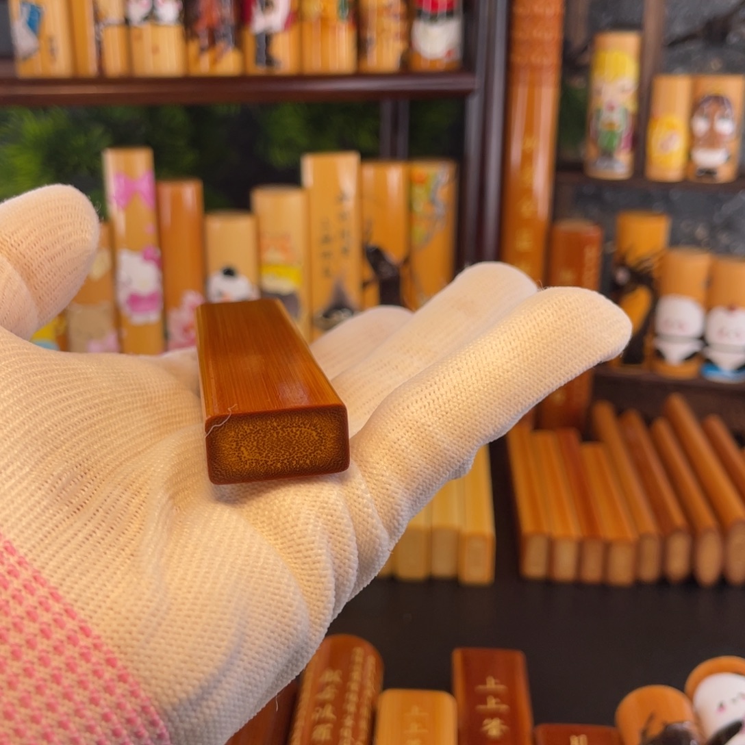 A***F红皮扁方24小时鉴赏期不退换