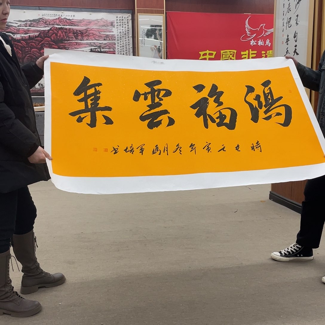 书法可口可乐的一切就都已经看到了