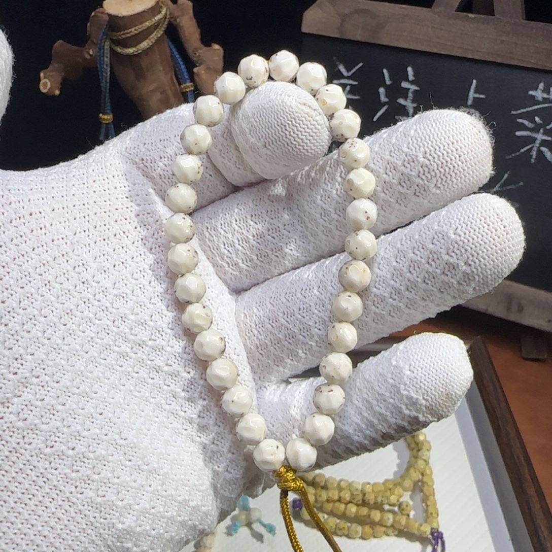 信****手串星月菩提7圆改头货